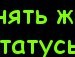 Міша Сасанчин фотография #19 (источник - https://vk.com/id85853366)
