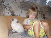 Фотография Родичевой Ольги