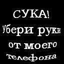 Олег Козиріс фотография #19 (источник - https://vk.com/id57359839)