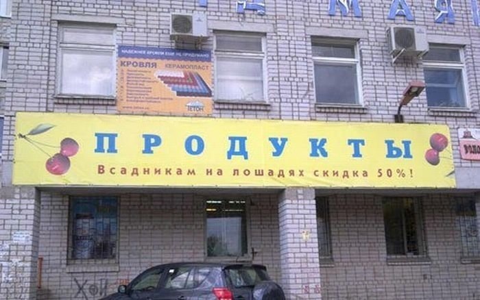 Макс Воронов фотография #26