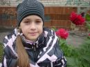 Аліночка Мартинюк фотография #29 (источник - https://vk.com/id160079362)