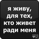 Мішаня Лаврів фотография #28 (источник - https://vk.com/id92493566)