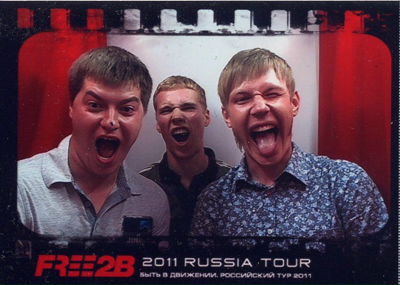 Сергей Рычков фотография #41