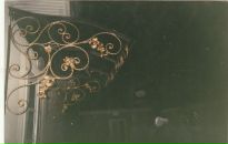 Віталій Пастух фотография #30 (источник - https://vk.com/id73283540)