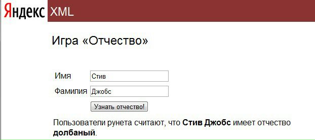 Nick Afanasyev фото №11