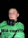 Вікочка Парносова фотография #47 (источник - https://vk.com/id39961237)