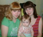 Фотография Дресвянниковой-Филипповой Юлии