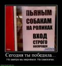 Ярослав Цвігун фотография #44 (источник - https://vk.com/id62915669)