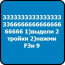 Олександр Вінницький фотография #12 (источник - https://vk.com/id138879349)