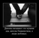 Міша Федорняк фотография #38 (источник - https://vk.com/id24695832)