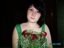 Фотография Мусиной Лилии