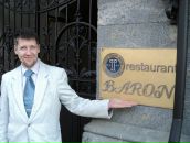 Фотография Балашова Евгения