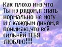 Лілія Кирик фотография #35 (источник - https://vk.com/id101159344)