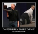 Дмитрий Ганчук фотография #23 (источник - https://vk.com/id1532509)