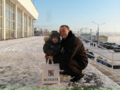 Фотография Дейнеко Елена