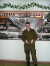 Фотография Кобякова Павла