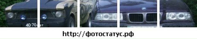 Євген Борис фотография #45 (источник - https://vk.com/id55501864)