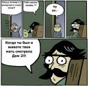 Анастасия Ющук фотография #45 (источник - https://vk.com/id160150478)