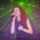 Фотография Скляр Екатерины