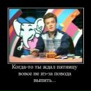 Сергій Олексійчук фотография #33 (источник - https://vk.com/id10271497)
