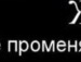  фотография #9