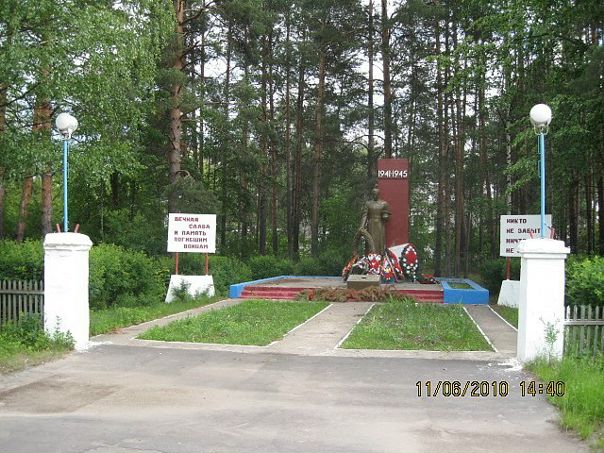 Игорь Беляев фото №47