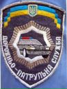 Вітя Павлюк фотография #8 (источник - https://vk.com/id163503709)