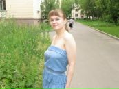 Фотография Захаровой Ольги