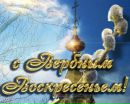 Ксенія Боледзюк фотография #44 (источник - https://vk.com/id165888832)
