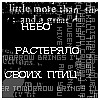 Андрій Батя фотография #44 (источник - https://vk.com/id32334214)