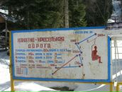 Фёдор Сельцов фотография #33 (источник - https://vk.com/id461729)