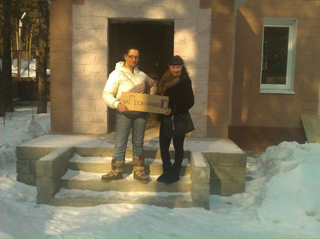 Вера Терещук фотография #28