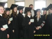 Іванка Яковенчук фотография #45 (источник - https://vk.com/id135428149)