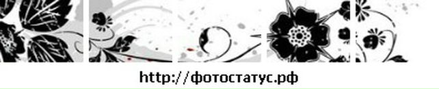 Наталя Хникіна фотография #41 (источник - https://vk.com/id133345524)