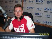 Фотография Осипова Владимира