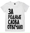 Борнуш Кіш фотография #17 (источник - https://vk.com/id68322947)