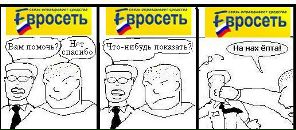 Марк Ицкович фотография #28 (источник - https://vk.com/id1475070)
