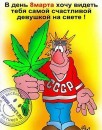 Віталій Сагайдачний фотография #23 (источник - https://vk.com/id18653964)