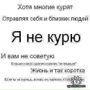 Фотография Салманова Рамазана