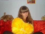 Фотография Борозенец Анны