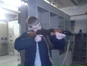 Фотография  