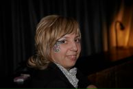 Фотография Сергеевой Маришки