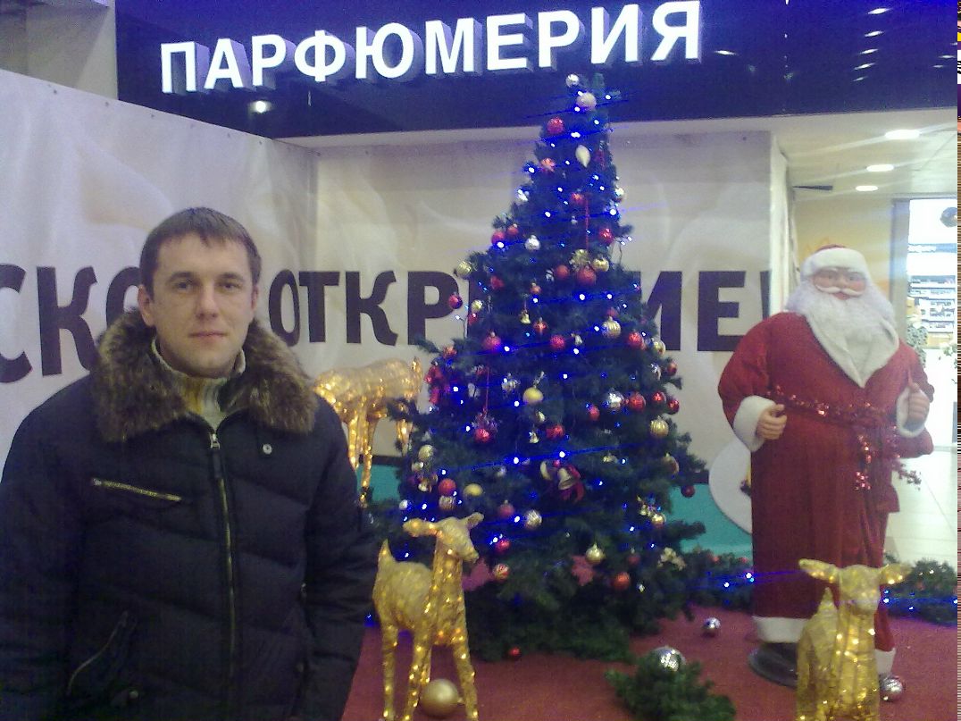 Иван Дякив фотография #1