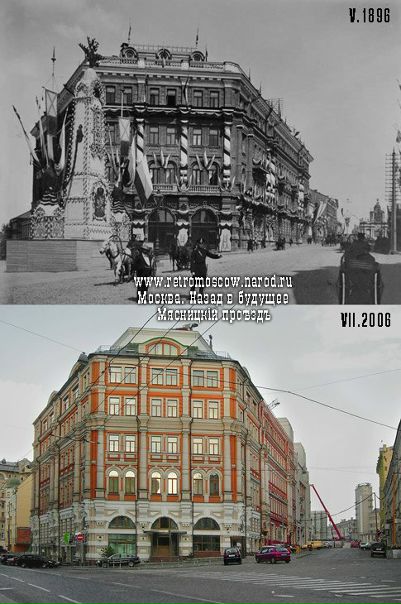 Анастасия Крысенкова фото №40