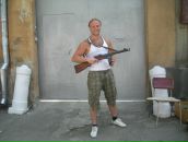 Фотография  