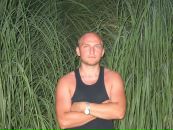 Фотография Алешко Алексея