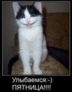 Ігор Бондаренко фотография #2 (источник - https://vk.com/id156224562)