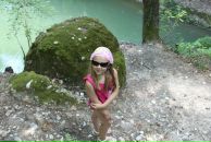 Фотография Емельяновой Янины