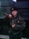 Діма Денисюк фотография #39 (источник - https://vk.com/id74463628)