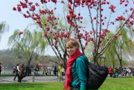 Фотография Черемушкиной Анастасии